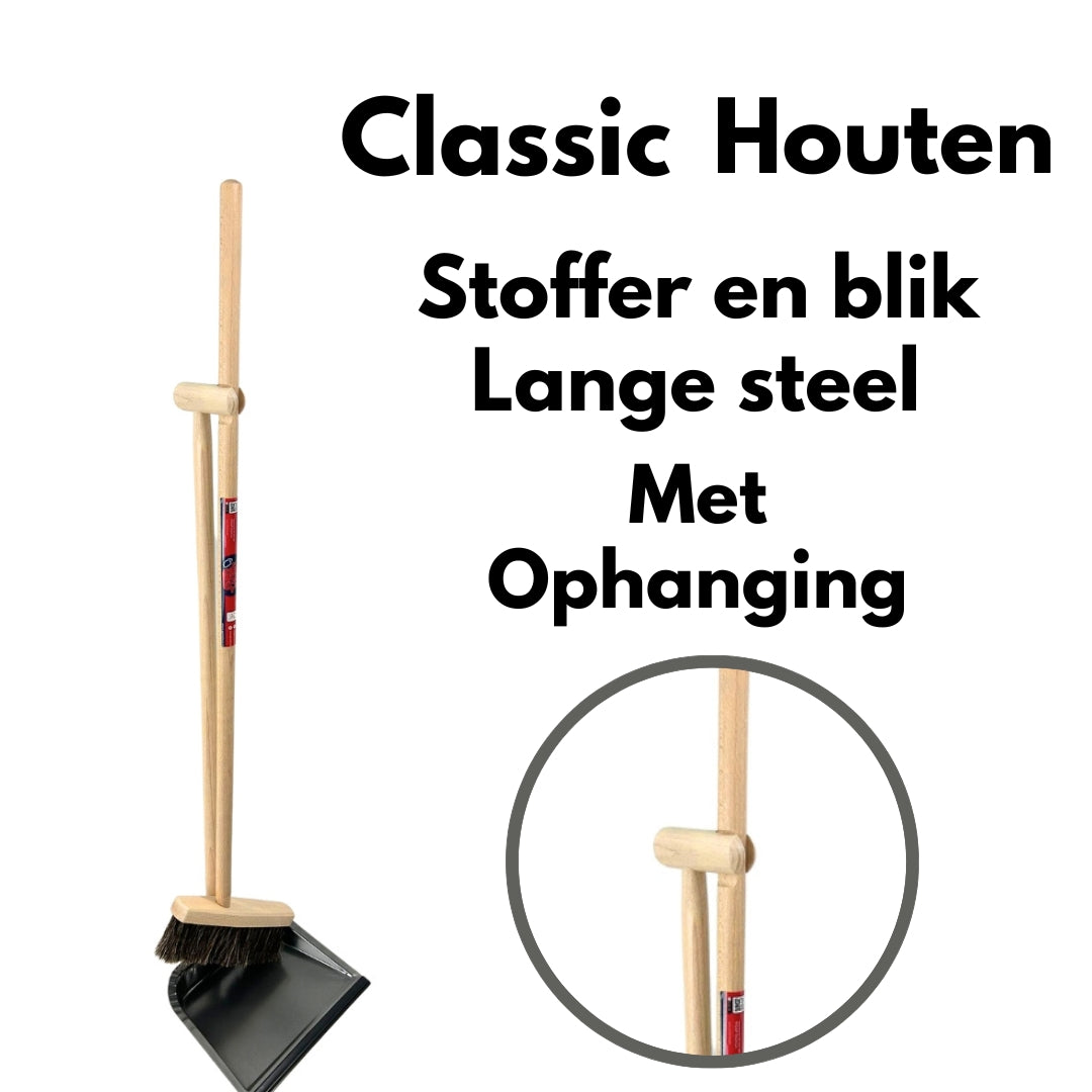 Classic houten stoffer en blik met ophanging