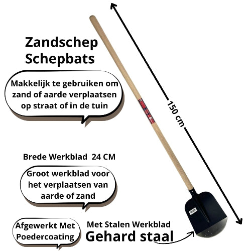 zandschep met geharde stalen werkblad van 24 cm en houten steel van 130 cm