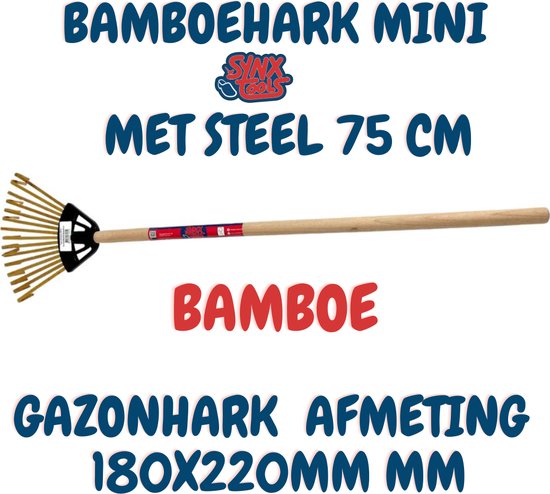 Synx Tools Gazonhark Bamboehark mini - Bladhark - Bodembewerkers - Harken - Gazon 180x220mm mm - Incl. Steel 75 cm