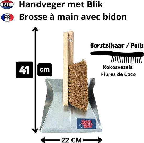 Balai à main et pelle à poussière en métal et fibre de coco Synx Tools - Noix de coco/noix de coco - Balai et pelle à poussière
