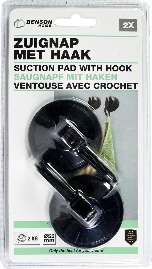 Black leather smartphone case with embossed logo, slim fit, 6.5 inches.