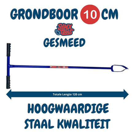 Synx Tools Grondboor 10cm Gesmeed - Grondboren - palenboor - tuin gereedschap - grondbox - High Quality